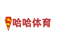 尽在6566体育入口游戏公司，精彩游戏等你体验！